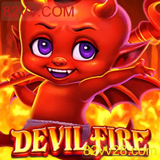 DevilFire: Uma Imersão no Mundo do Jogo com 82VV.COM