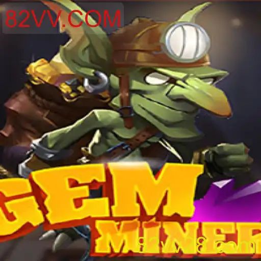 GemMiner: Descubra as Riquezas Escondidas em um Mundo Subterrâneo de Aventura