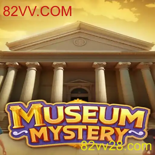 Desvendando os Segredos de MuseumMystery: Uma Aventura Interativa