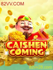 Descubra CAISHENCOMING: O Jogo de Estratégia Online