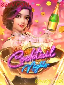 Explorando o Excitante Mundo de 'CocktailNights'