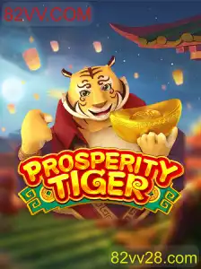 Desvendando o Jogo ProsperityTiger na Plataforma 82VV.COM