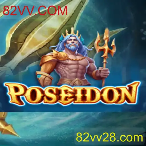 Descubra o Fascinante Jogo Poseidon e Sua Interação com o Mundo Atual