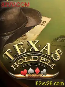 Texas Holdem: Regras, Estratégias e Tendências Atuais